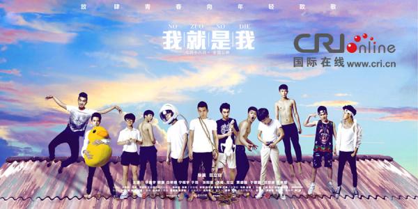 卢卡音乐学院学士毕业证